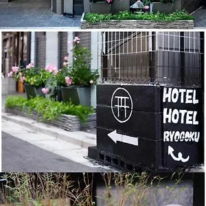 Aparthotel Ryogoku