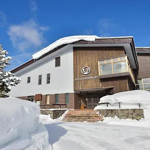 Hotel Asahidake Onsen Deer Valley