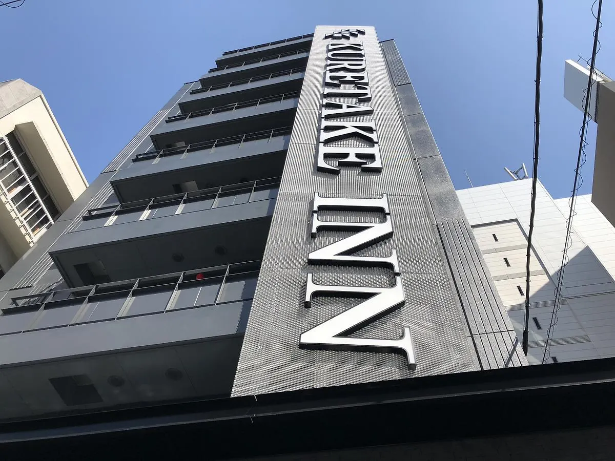 Hotel Kuretake Inn Osaka Sakaisuji Honmachi