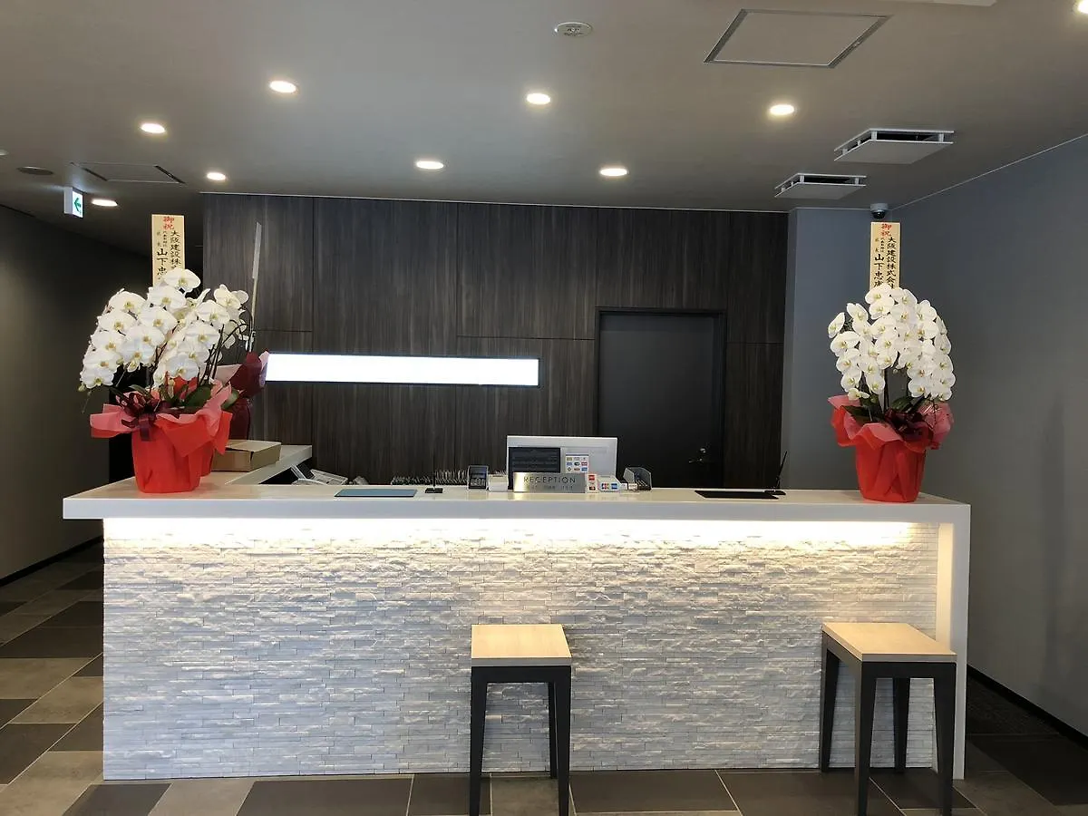 Kuretake Inn Osaka Sakaisuji Honmachi 4*,
