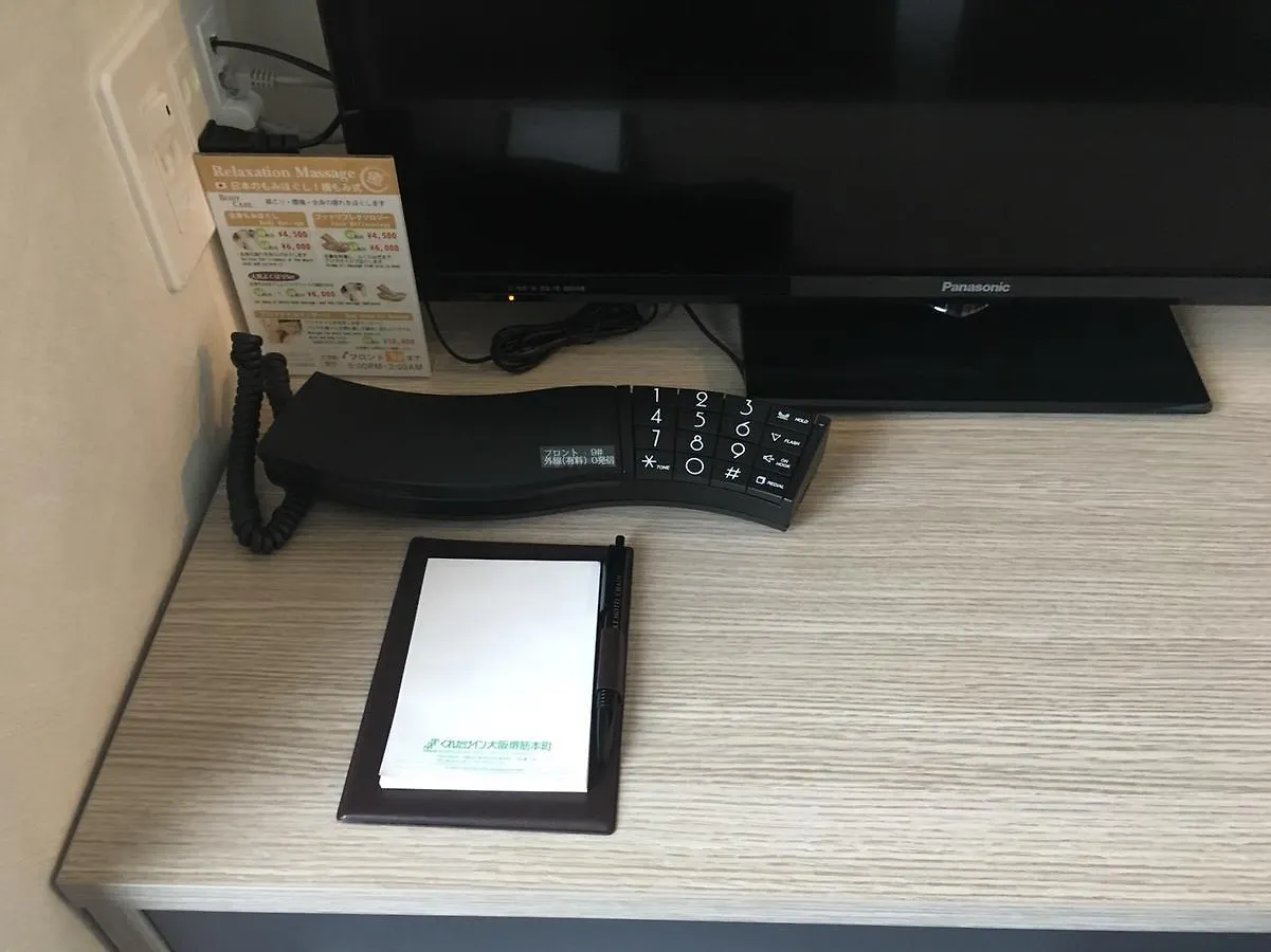 Hotel Kuretake Inn Osaka Sakaisuji Honmachi