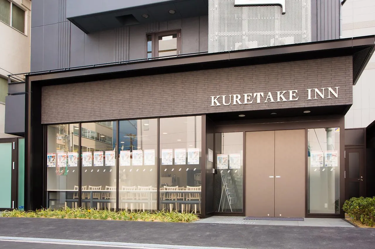 Kuretake Inn Osaka Sakaisuji Honmachi 4*,